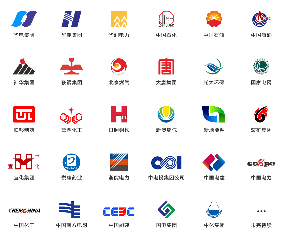 俄罗斯专享会294(中国游)官方网站