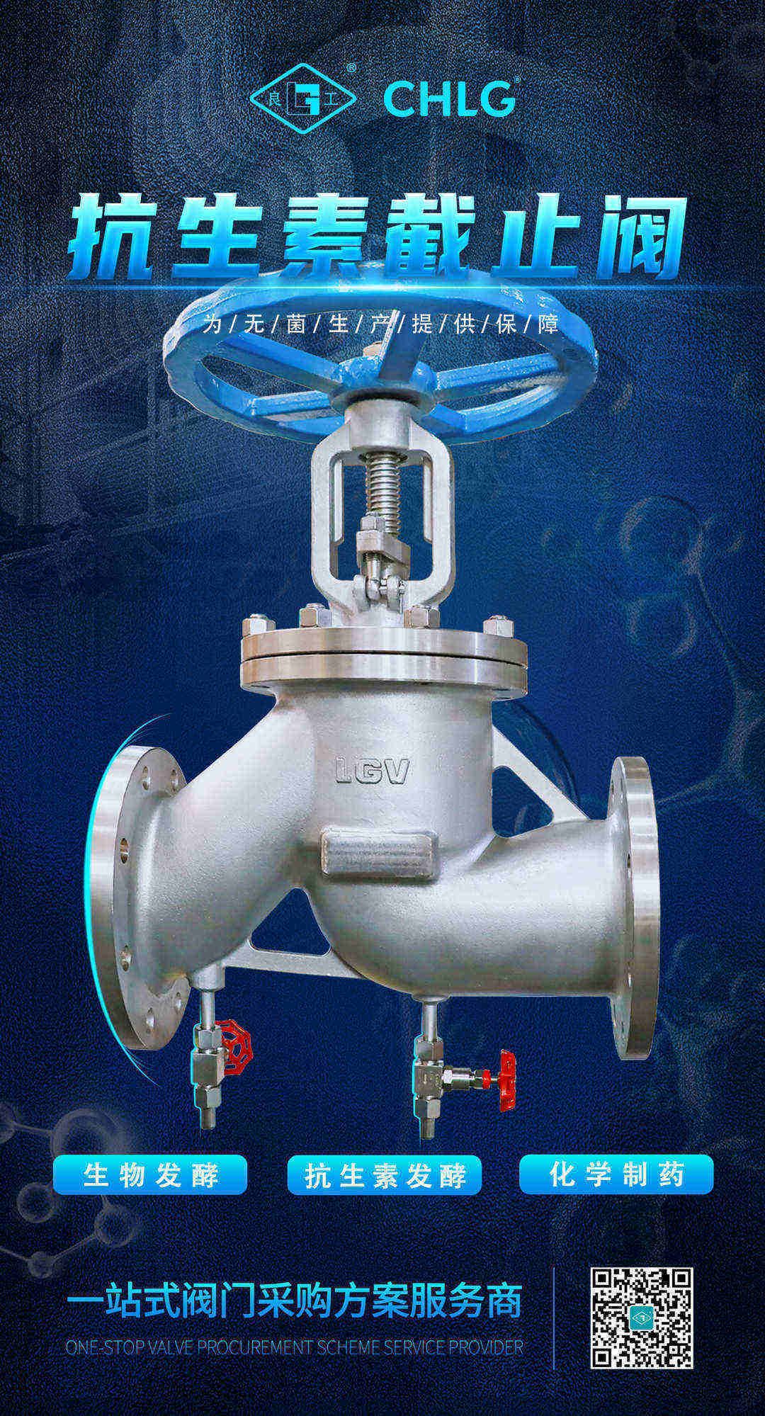 俄罗斯专享会294(中国游)官方网站