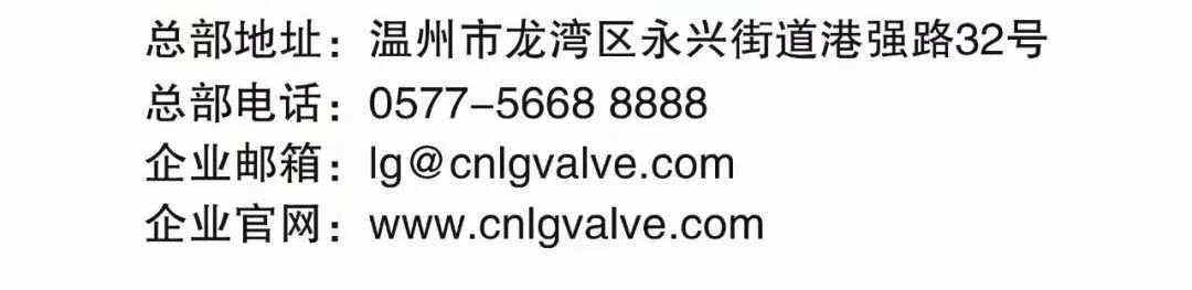 俄罗斯专享会294(中国游)官方网站