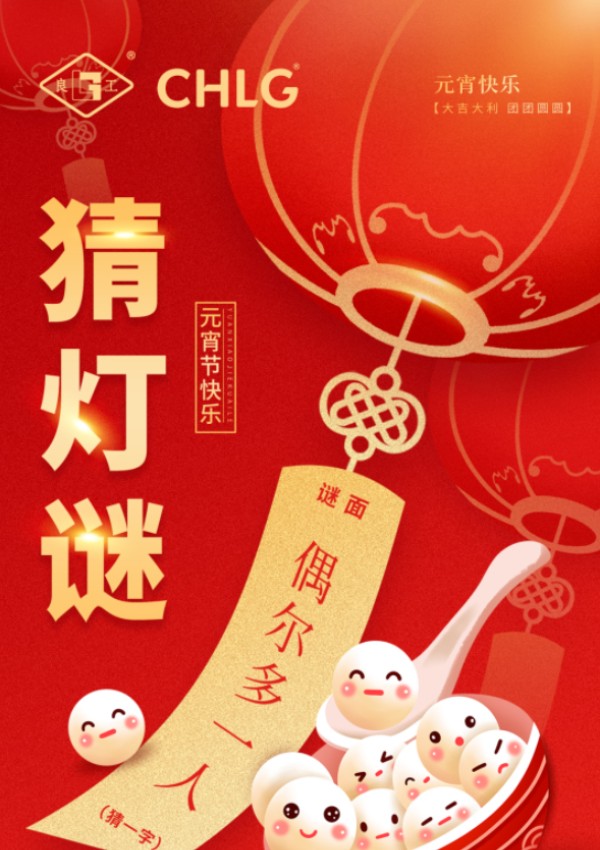 俄罗斯专享会294(中国游)官方网站