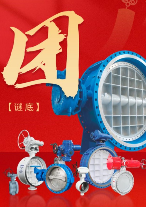 俄罗斯专享会294(中国游)官方网站