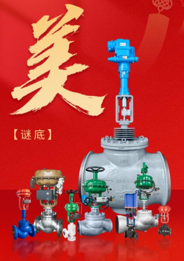 俄罗斯专享会294(中国游)官方网站