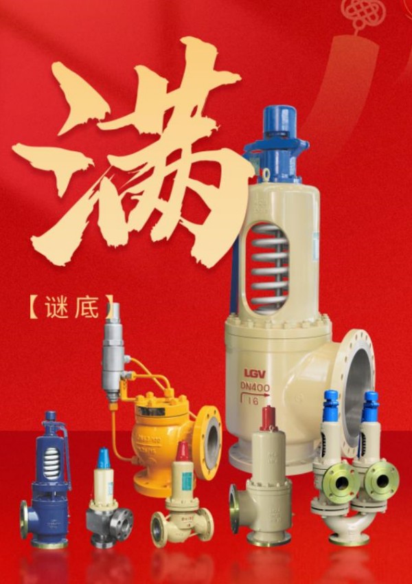 俄罗斯专享会294(中国游)官方网站