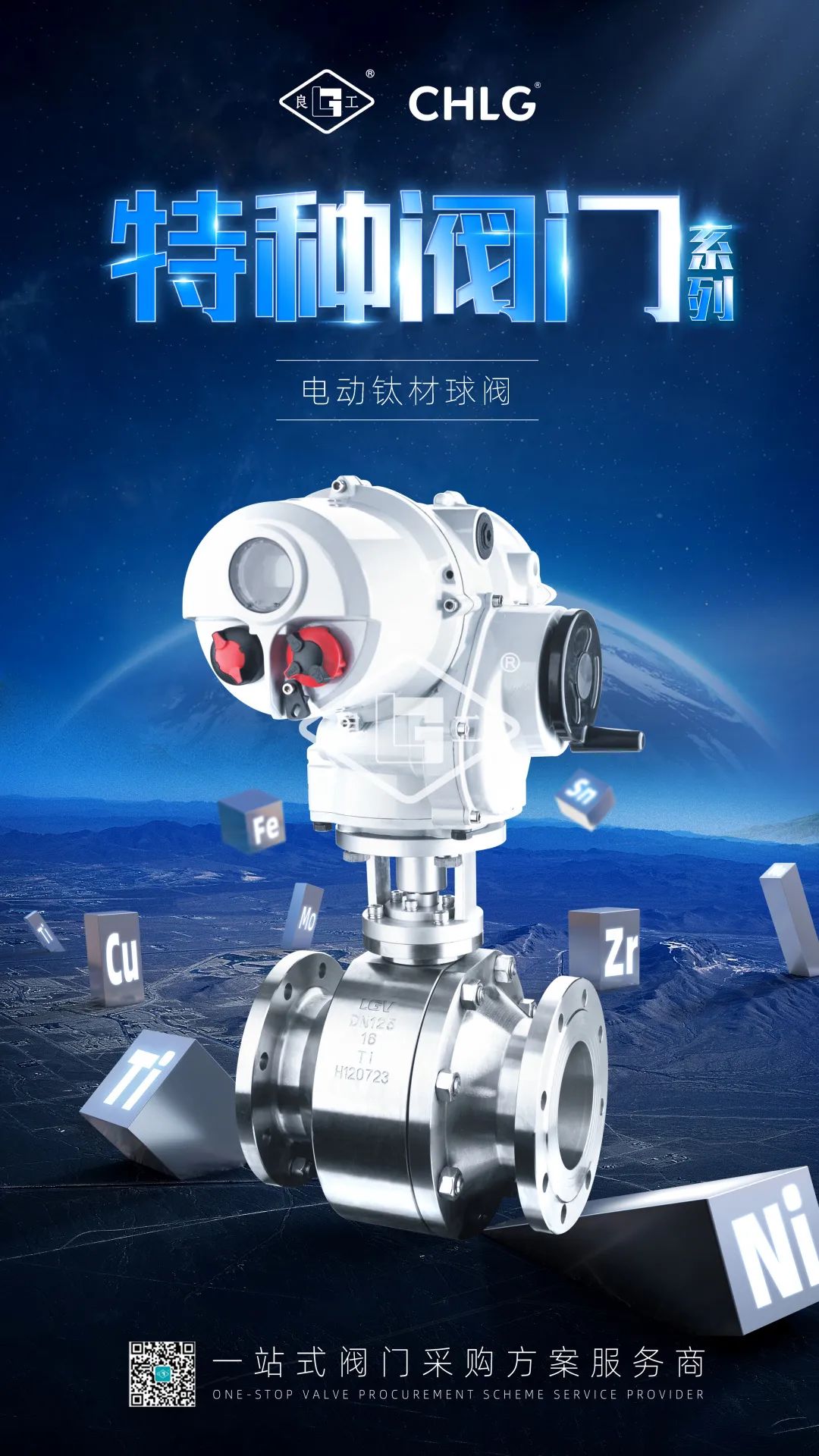 俄罗斯专享会294(中国游)官方网站