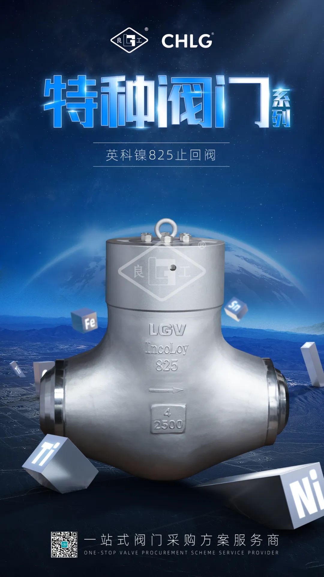 俄罗斯专享会294(中国游)官方网站