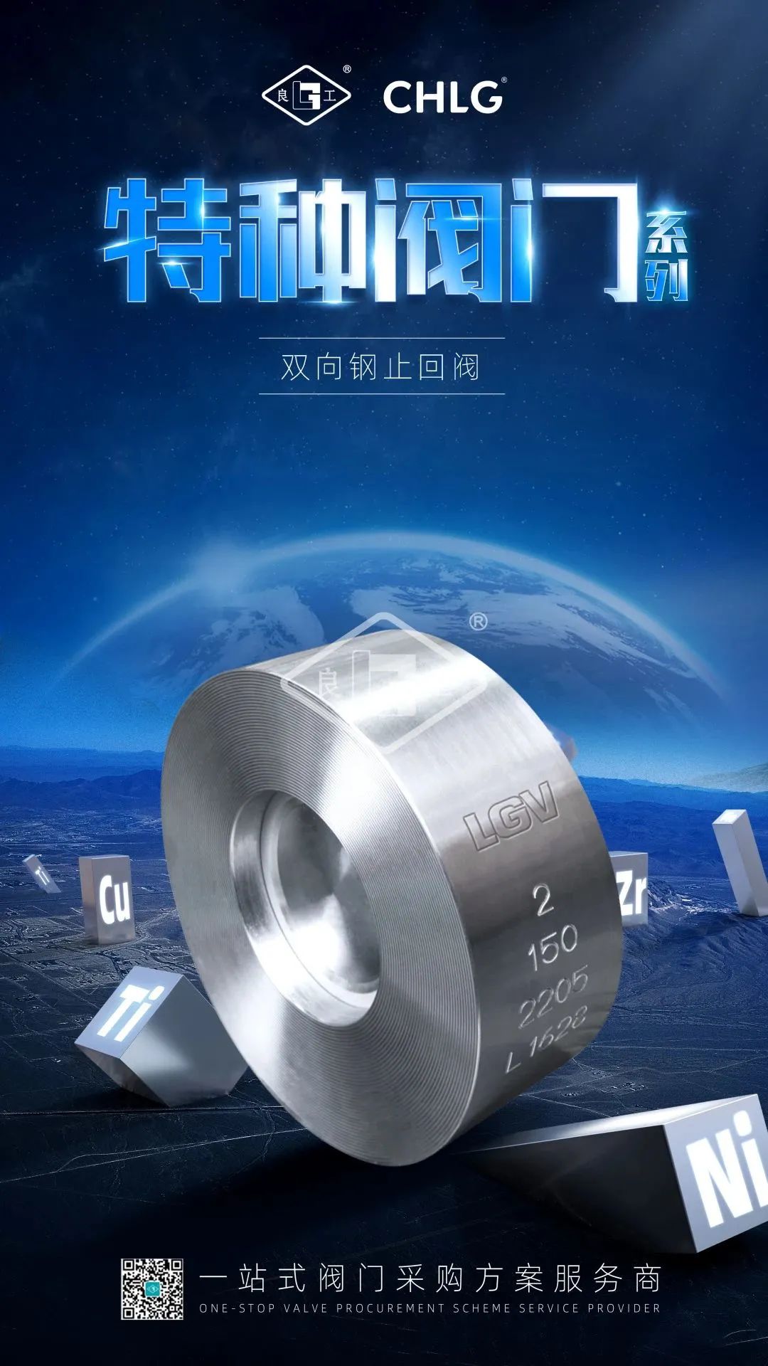 俄罗斯专享会294(中国游)官方网站