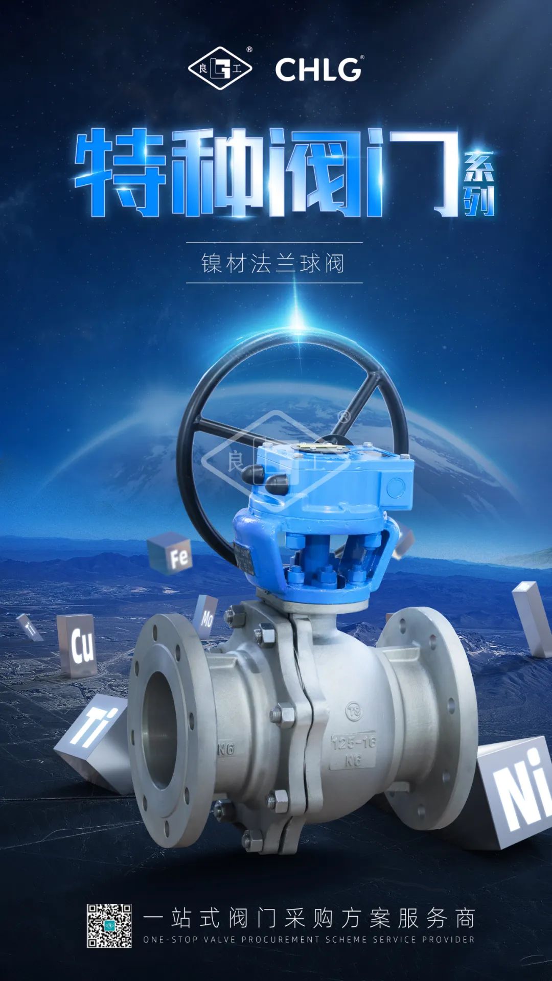 俄罗斯专享会294(中国游)官方网站