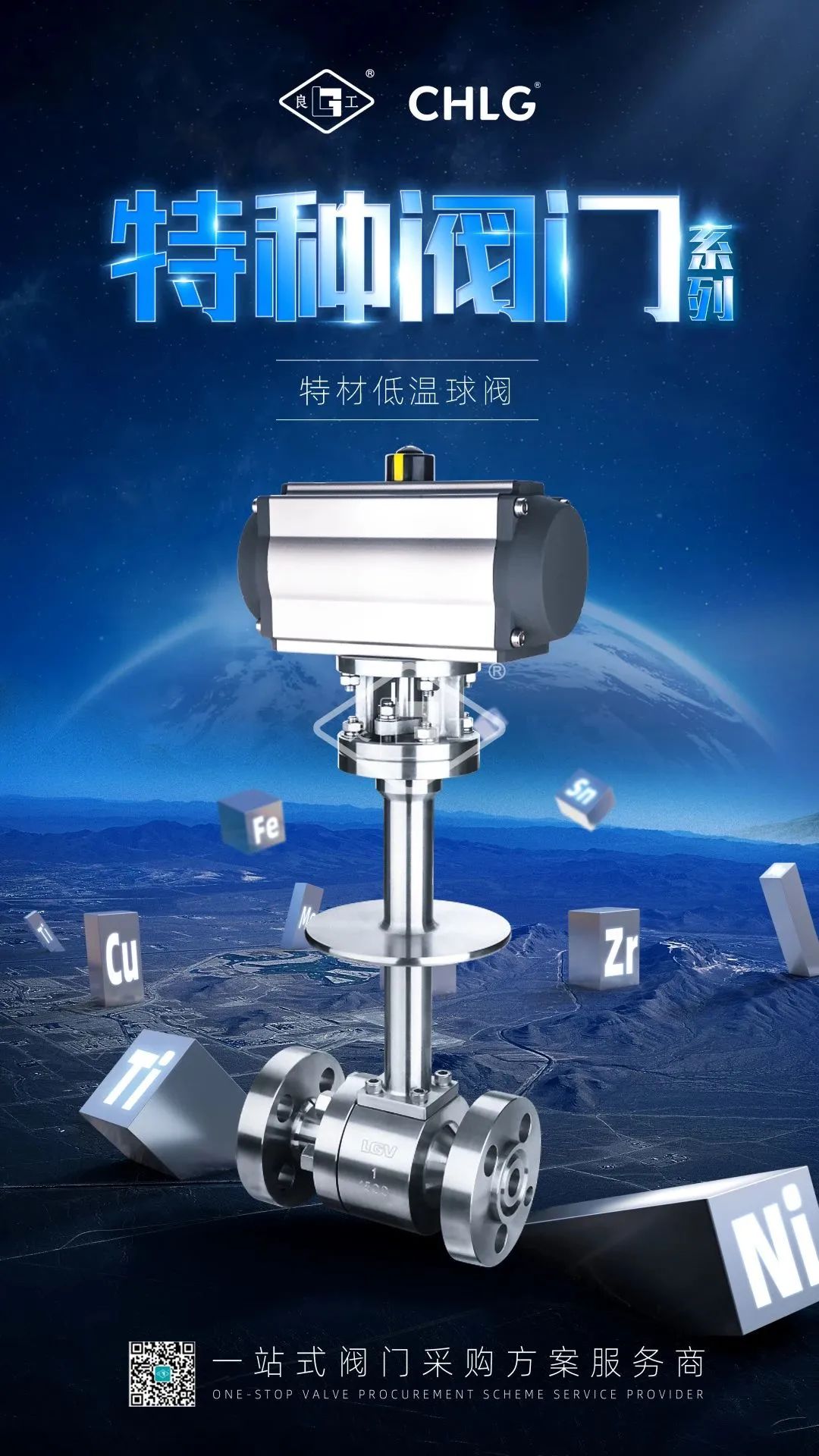 俄罗斯专享会294(中国游)官方网站