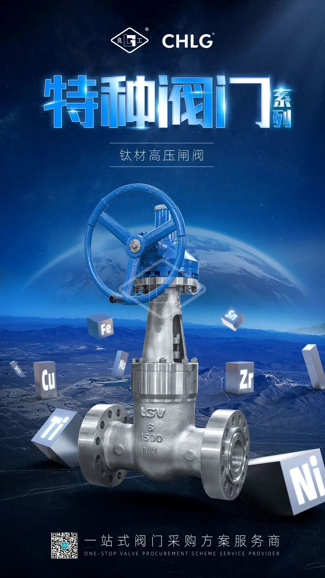 俄罗斯专享会294(中国游)官方网站