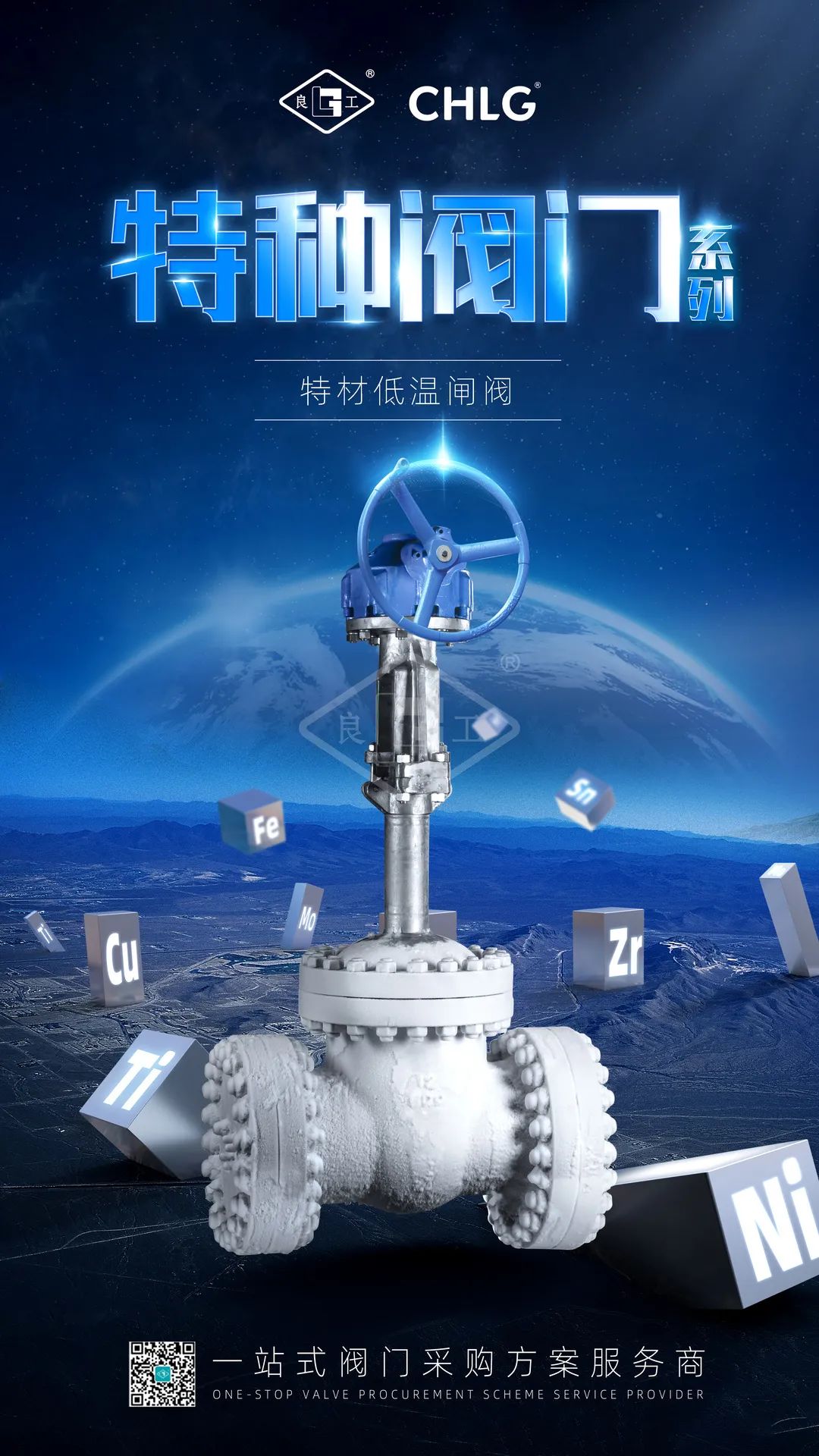 俄罗斯专享会294(中国游)官方网站