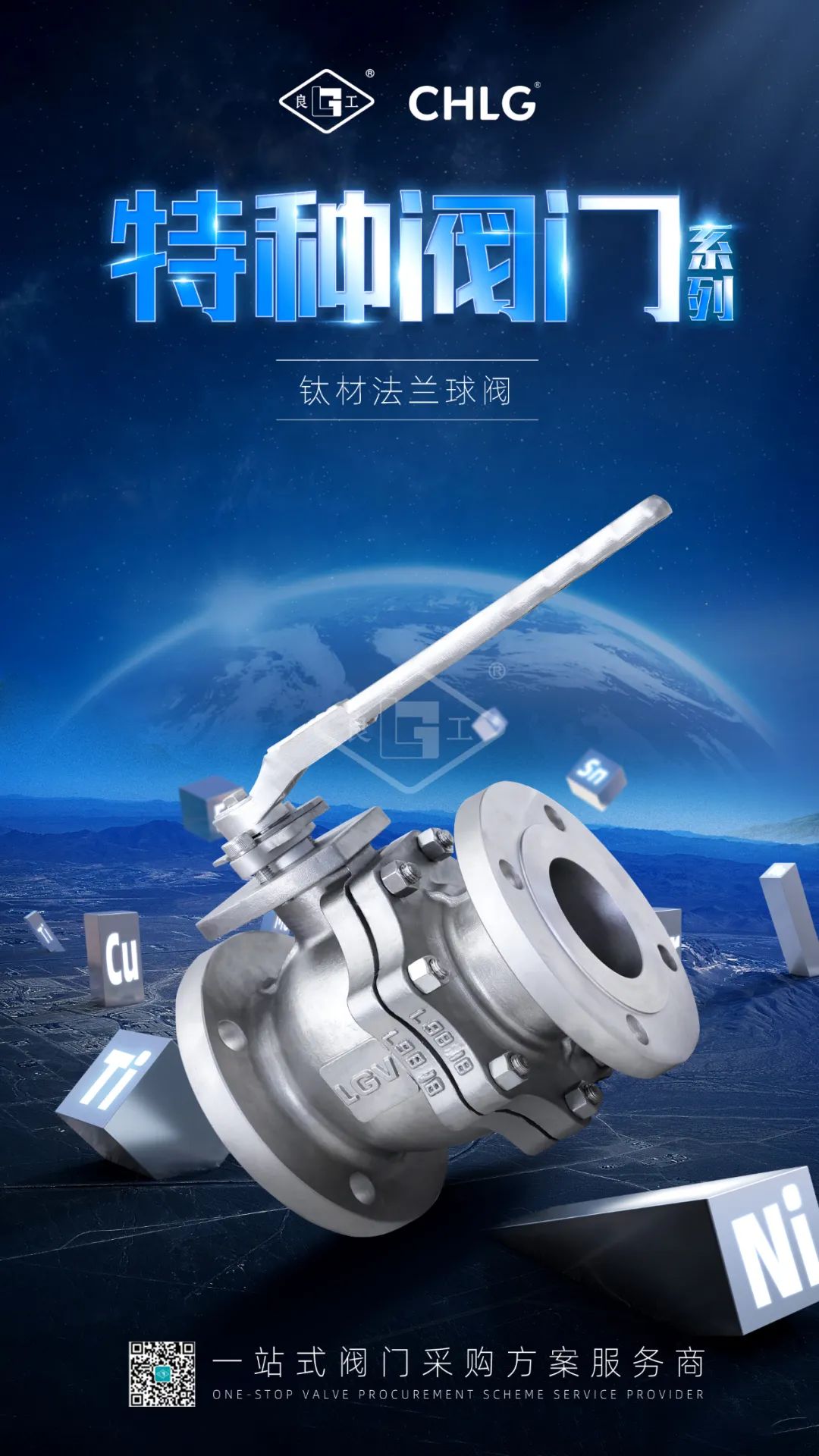 俄罗斯专享会294(中国游)官方网站