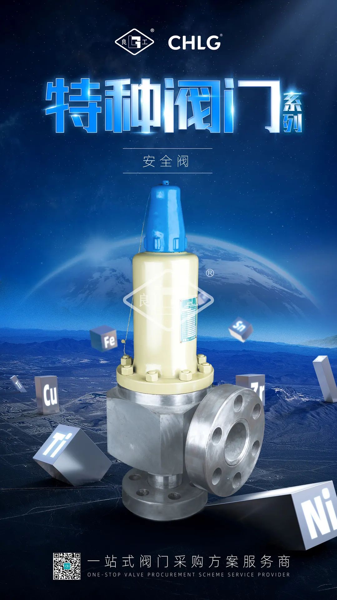 俄罗斯专享会294(中国游)官方网站