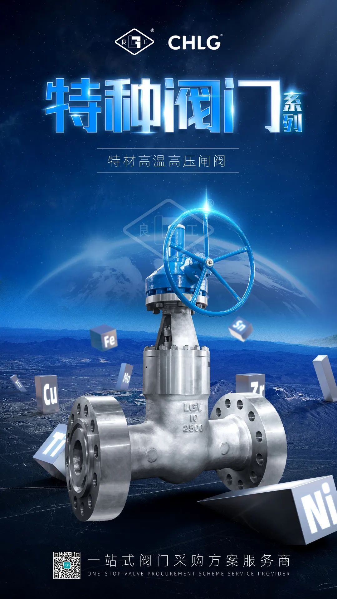 俄罗斯专享会294(中国游)官方网站