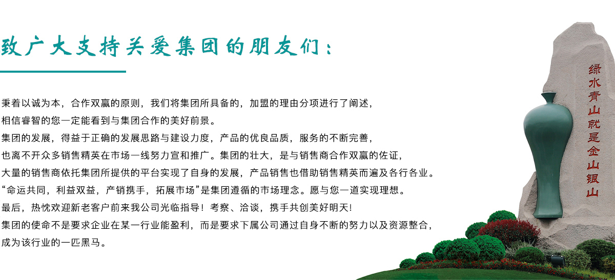 俄罗斯专享会294(中国游)官方网站