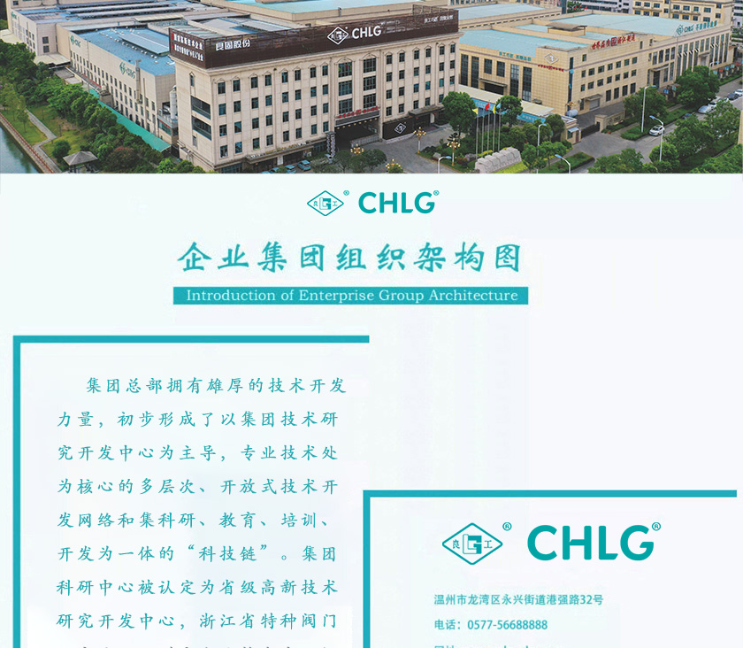 俄罗斯专享会294(中国游)官方网站