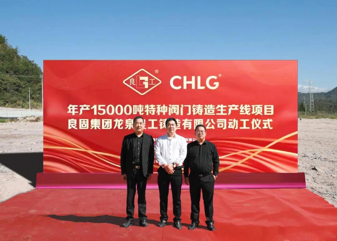 俄罗斯专享会294(中国游)官方网站