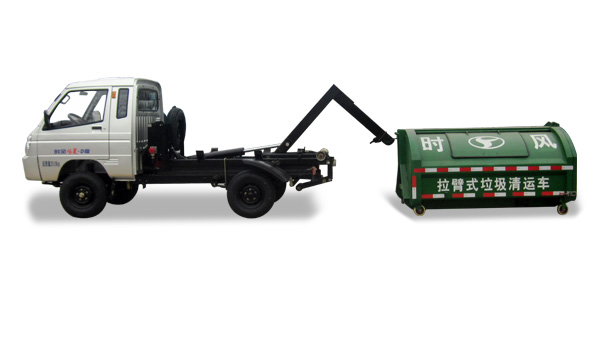 南宫电子游戏风菱D版单排纯电动车厢可卸式垃圾车