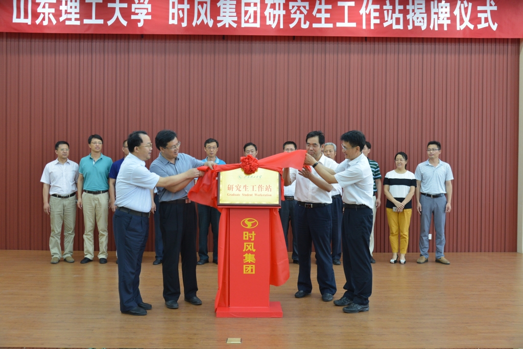 南宫·NG(中国)电子游戏官网