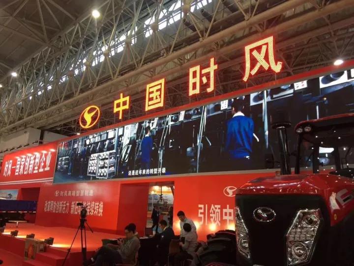 南宫·NG(中国)电子游戏官网