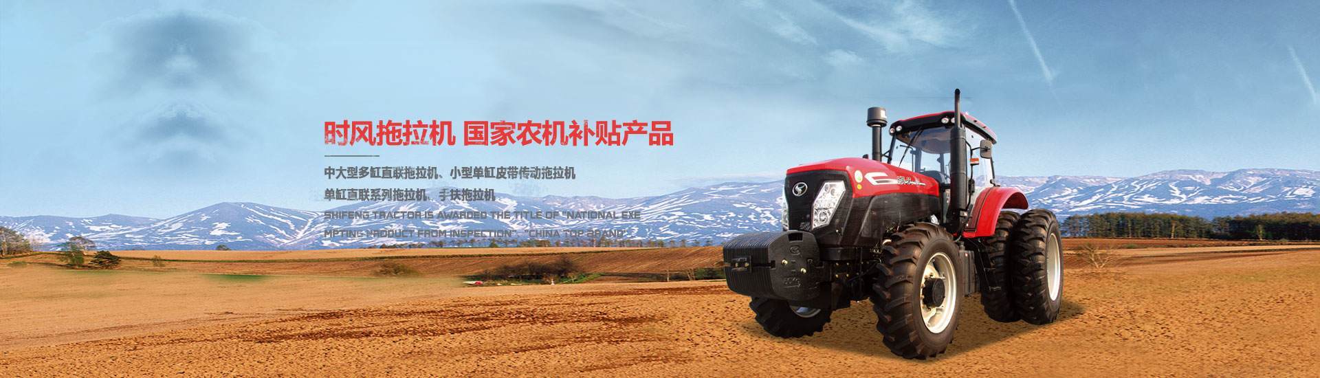 南宫电子游戏南宫电子游戏  路路通顺