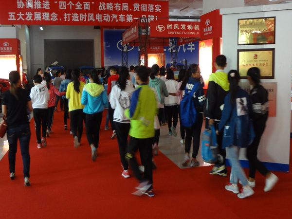 县尝试幼学部门幼学生来南宫电子游戏科技展厅发展科普日活动